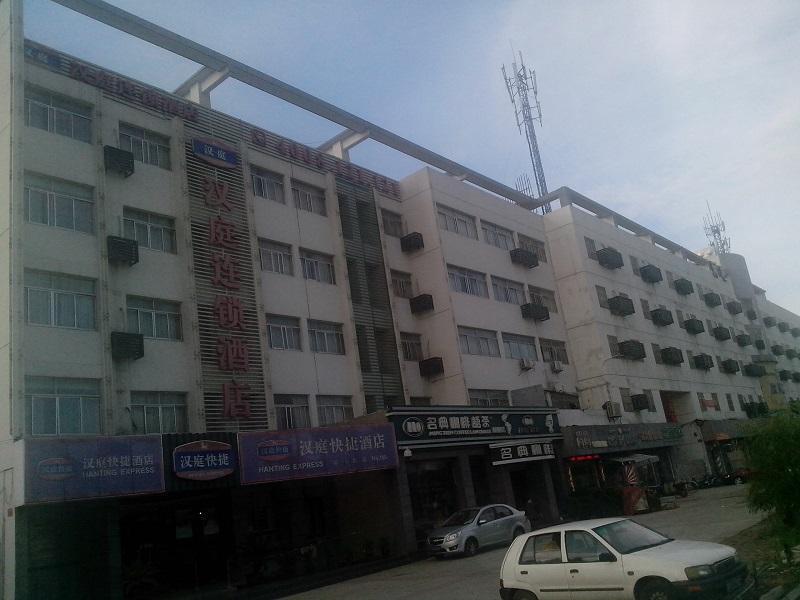 Hanting Express Suzhou Heshan Road Екстер'єр фото